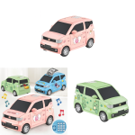 Huchas infantiles con forma de coche en colores